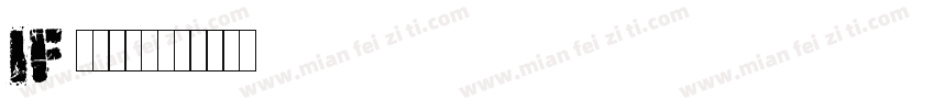 IF 金萱鲜摘字体转换